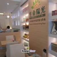 Interior of Idealite, Gottlieb Road at Idealite - Jalan Gottlieb in Penang