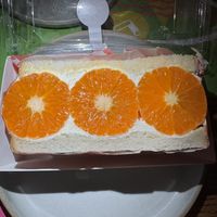 Orange sandwich  at ippudo V in Brooklyn