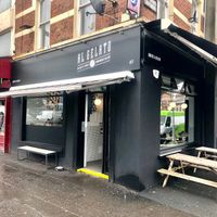 The store at AL Gelato - Ormeau in Belfast