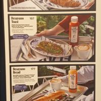  at MAD - Flax & Kale - T1 T4 in Madrid