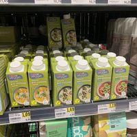 Cooking stuff   at SPAR in Mayrhofen