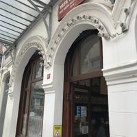 The entrance is down the street   at Vefa Bozacisi in Istanbul