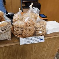 Kanom Dom Jok (Thai cookies) at Sabaidee Pah Khao Lao in Petone