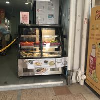   at Mike Tan Trading in Central Singapore