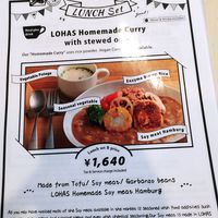  at Natural Food Dining LOHAS in Sapporo