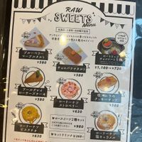 I didn't try any of the sweets this time. at Natural Food Dining LOHAS in Sapporo