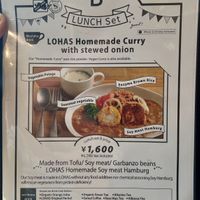 Lunch set B menu  at Natural Food Dining LOHAS in Sapporo