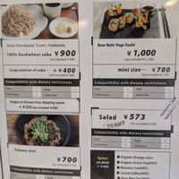  at Natural Food Dining LOHAS in Sapporo