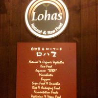 Lohas rawfood at Natural Food Dining LOHAS in Sapporo