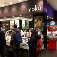 New name  at Chef Express in Florence