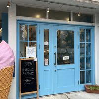 Outside of shop   at Sorairo Gelato in Yokohama