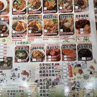   at Miao Guanyin -Da'an Normal University Store - 妙觀音素食-大安師大店 in Taipei