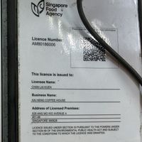   at Another Wan 再来一碗 in Central Singapore