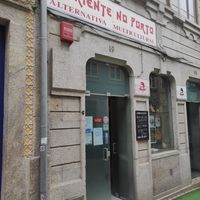 Entrance at O Oriente no Porto in Porto