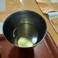 Tea green   at O Oriente no Porto in Porto