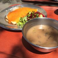 The menu.  at O Oriente no Porto in Porto