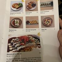 A page from the menu, appetizers  at Ima in London