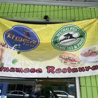 Two names: Tiger Tea and Hung Phat. On Google Maps as Tiger Vietnamese Restaurant. Credit card charge showed up as Ding Tea    at Tiger Vietnamese in Hilo
