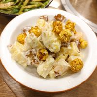  at Handou Kitchen - Jinsha Branch in Chengdu