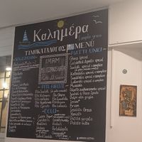  at Kalimera L'Angolo Greco in Florence