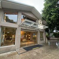   at Wuwei Shushi - 无味舒食 in Xiamen