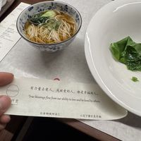 Plain noodle  at Wuwei Shushi - Jing'an Temple Store - 无味舒食- 静安寺店 in Shanghai