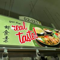  at 121 Vegetarian in Central Singapore
