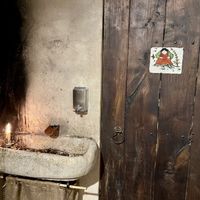 Bathroom area  at Taverna Antiqua in Tomar