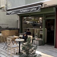 Entrance   at the VEGERY in Ankara