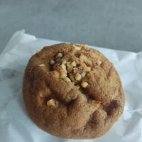 Coffee mochi bun at Wheat Allergy Baking Studio in Taichung