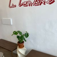  at La Combine - Glaces à l'italienne in Paris