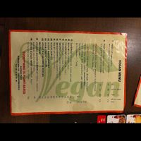  at Express Pizza in Copenhagen