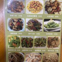 Menu  at Vidatang Vegetarian Restaurant - 一道汤素食馆 in Haikou