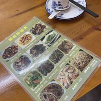   at Vidatang Vegetarian Restaurant - 一道汤素食馆 in Haikou