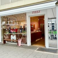 The venue  at Melt Cookies in Dusseldorf