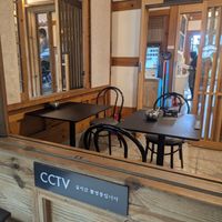  at Mokmyeoksanbang (Namsan Tower Branch) - 목멱산방 남산타워점 in Seoul