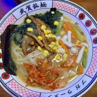 Ramen Kimchi   at Buga Ramen Madrid in Madrid