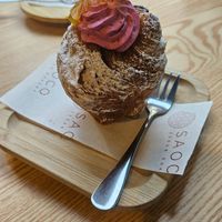 Cruffin at Saoco Vegan Bakery in Santiago