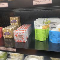 Date chocolate and lupini bean snacks #Veganuary at Isle of Us in New York City