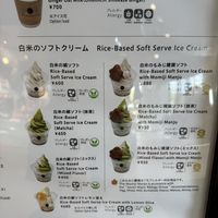 Menu.  at Akushu Cafe ORGANIC - 握手カフェオーガニック in Hiroshima