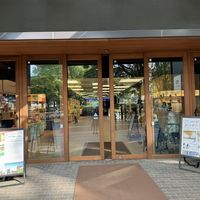 Mall entrance .  at Akushu Cafe ORGANIC - 握手カフェオーガニック in Hiroshima
