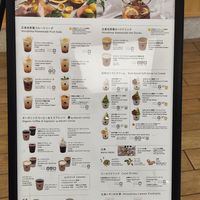 Menu at Akushu Cafe ORGANIC - 握手カフェオーガニック in Hiroshima