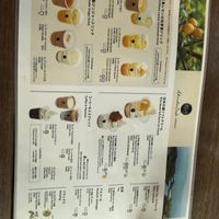   at Akushu Cafe ORGANIC - 握手カフェオーガニック in Hiroshima