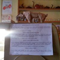 paper with cake ingredients at Cajarna Stari Most in Novo Mesto