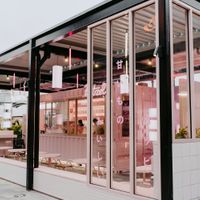  at Pretzel in Doncaster