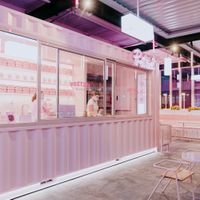  at Pretzel in Doncaster