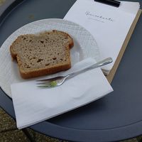 bananenbrot 3€ at Café Magdalena in Oldenburg