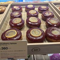   at koé donuts in Kyoto