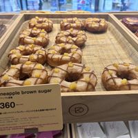   at koé donuts in Kyoto