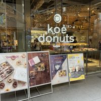 Koé Donuts shop.  at koé donuts in Kyoto